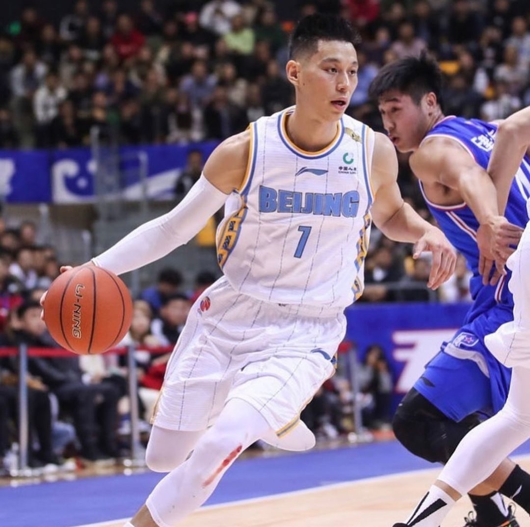 Former NBA star Jeremy Lin tests positive for COVID-19 in China