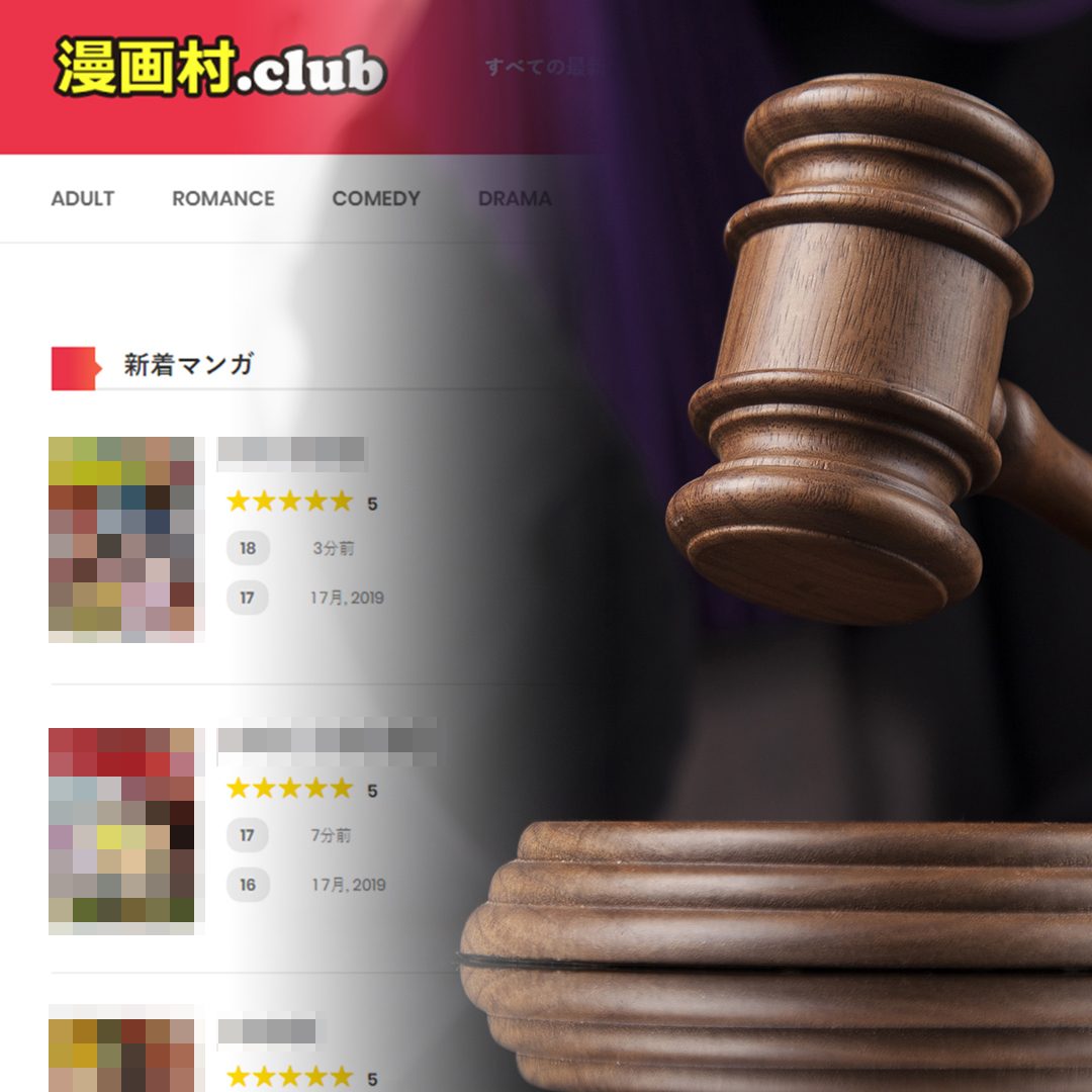 Administrator for Manga Mura pirate site gets 3 years in prison, fined over $600,000