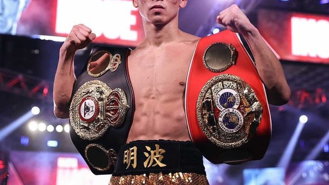 Inoue arrives in Vegas in ‘perfect’ condition for Dasmariñas title fight
