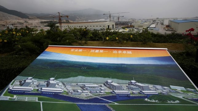China says no leak at nuclear plant, no change to detection standards