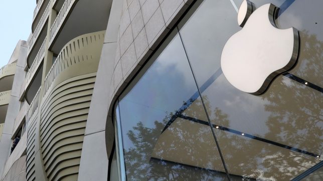 Dutch watchdog finds Apple app store payment rules anti-competitive – sources