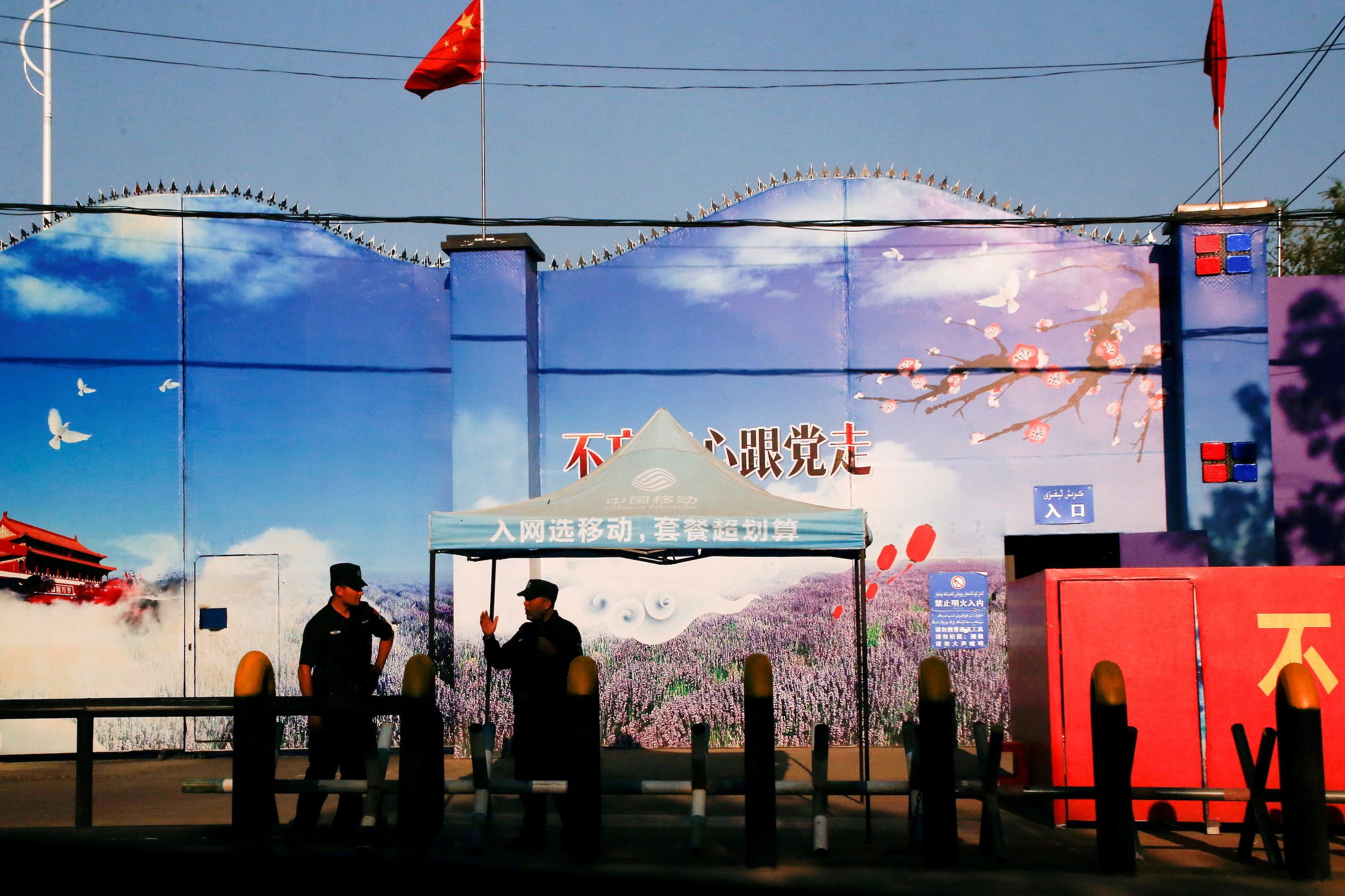 US ramps up warnings of business risks in China’s Xinjiang region
