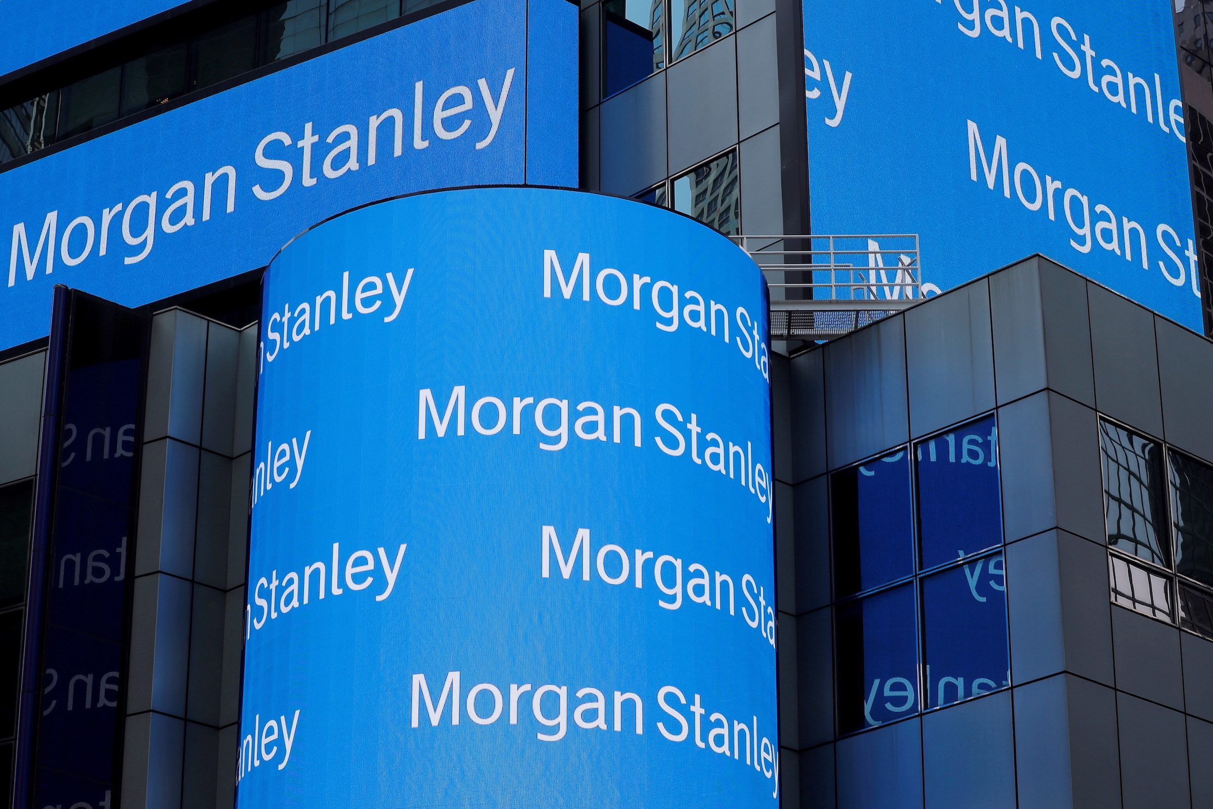 Morgan Stanley beats estimates as record dealmaking cushions trading blow