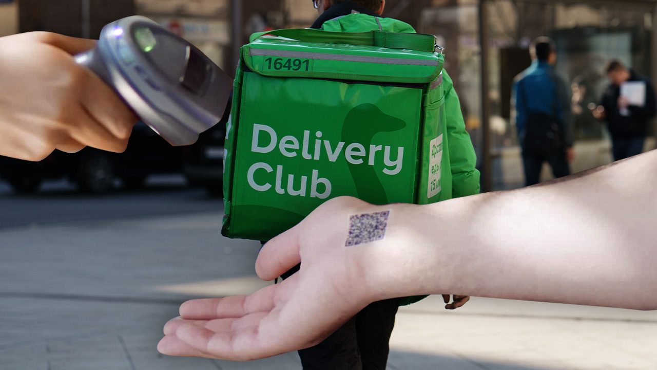 Russian food delivery service uses QR code tattoos for restaurant access