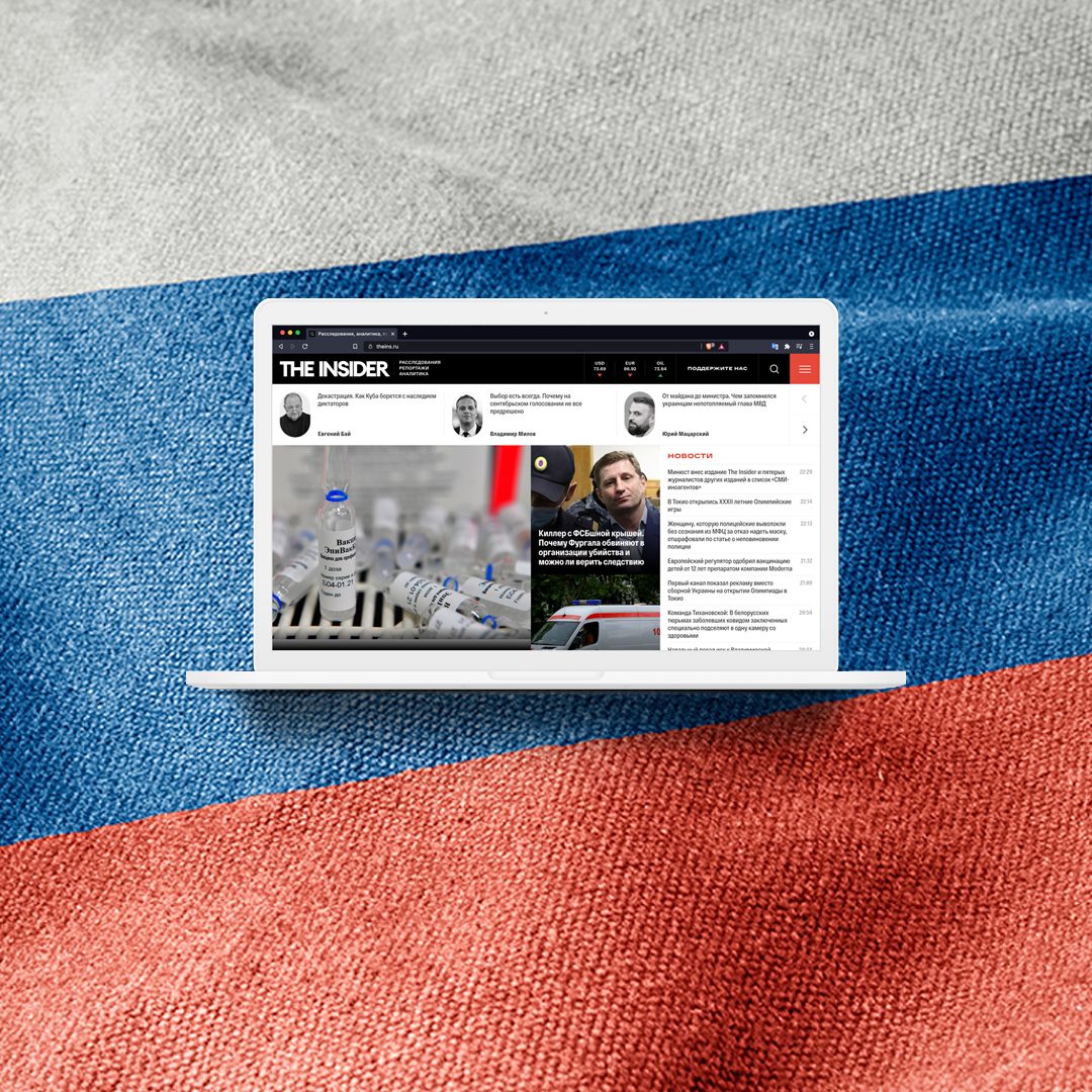 Russia declares media outlet The Insider a ‘foreign agent’