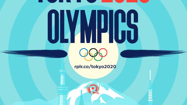 HIGHLIGHTS: Tokyo Olympics