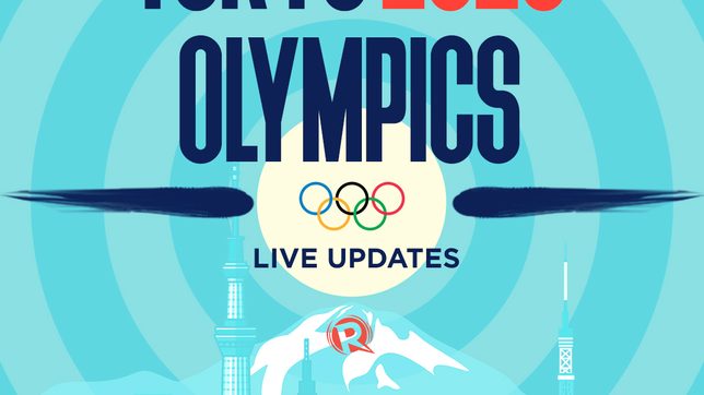 HIGHLIGHTS: Tokyo Olympics – July 25