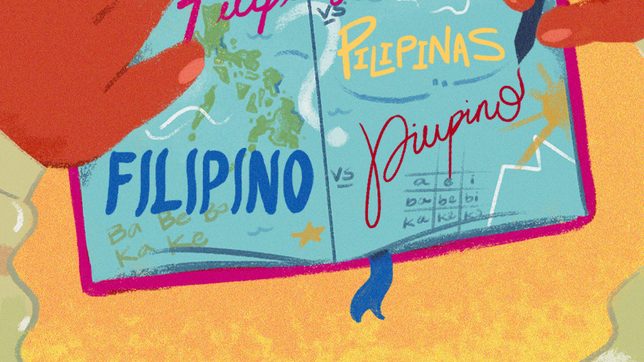FAQs: Why spell it as ‘Filipinas’?