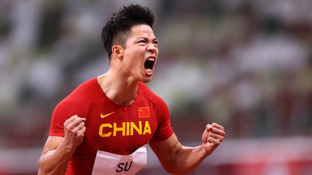 Athletics: China’s Su makes 100m final but Bromell goes out in semis