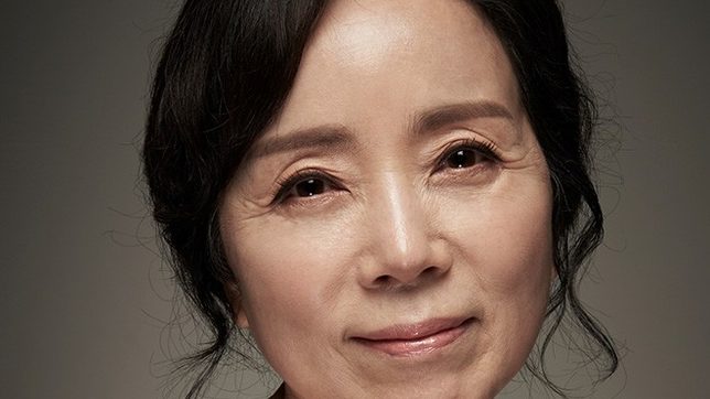 South Korean actress Kim Min-kyung dies at 61