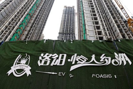 Evergrande’s second biggest shareholder plans to sell entire stake