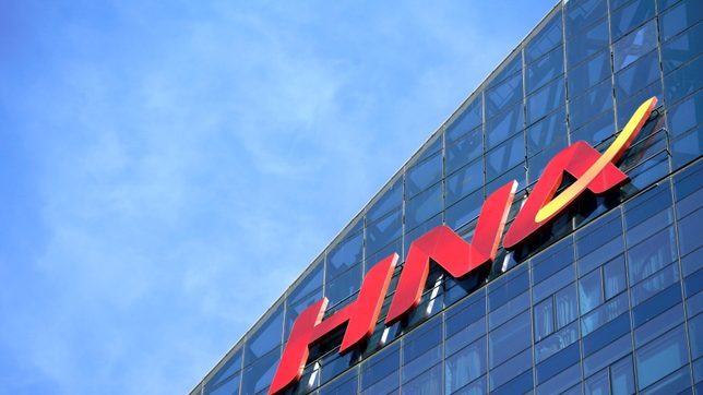 Chinese police take away HNA chairman, CEO on suspicion of crimes