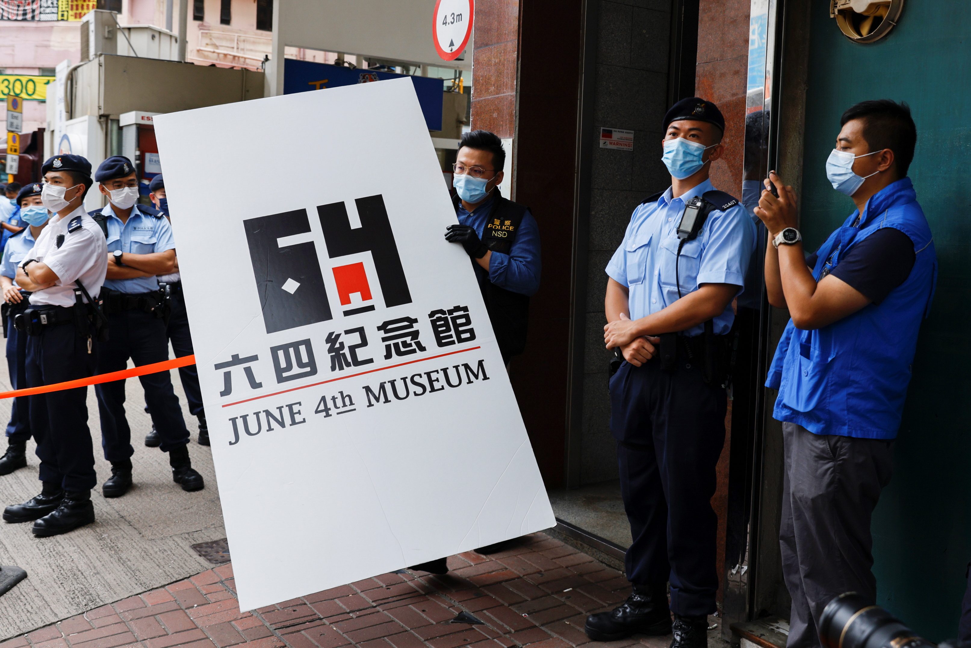 Hong Kong police raid museum commemorating 1989 Tiananmen victims