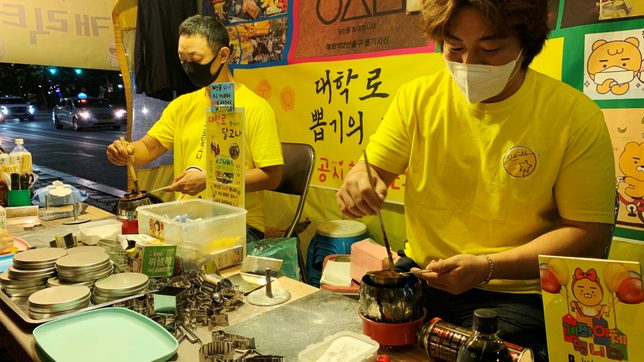 Korean candy seller basks in ‘Squid Game’ fame of his ‘sweet and deadly’ treat
