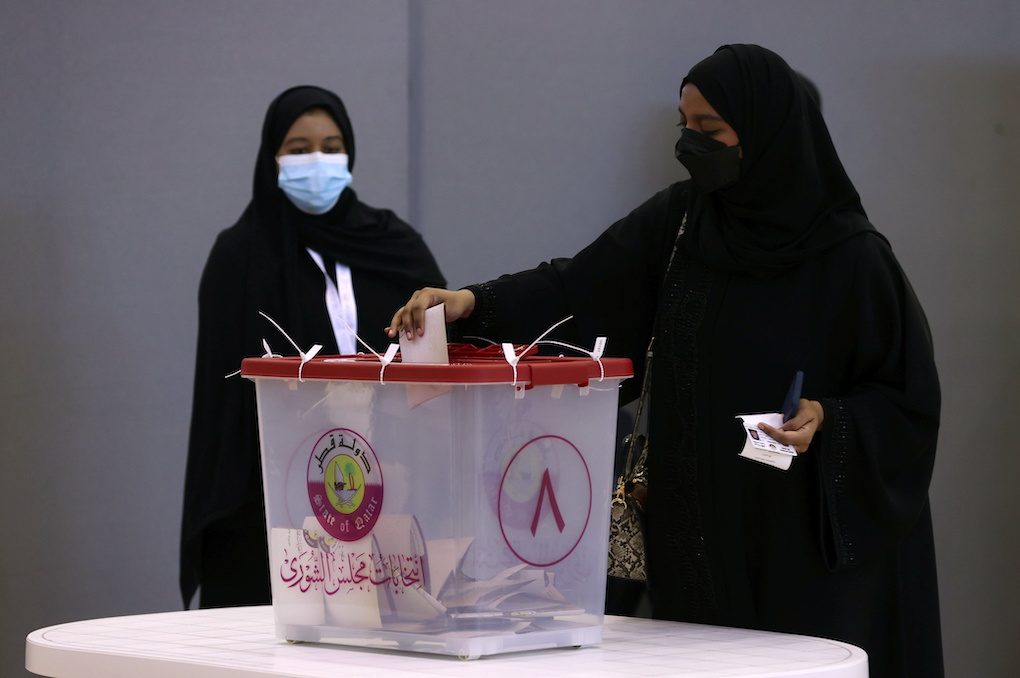 ‘I am not weak’: Qatari women unsuccessful in first legislative elections