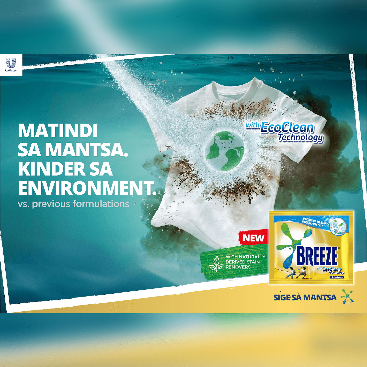 Why should you switch to the new Breeze with EcoClean Technology powder detergent?