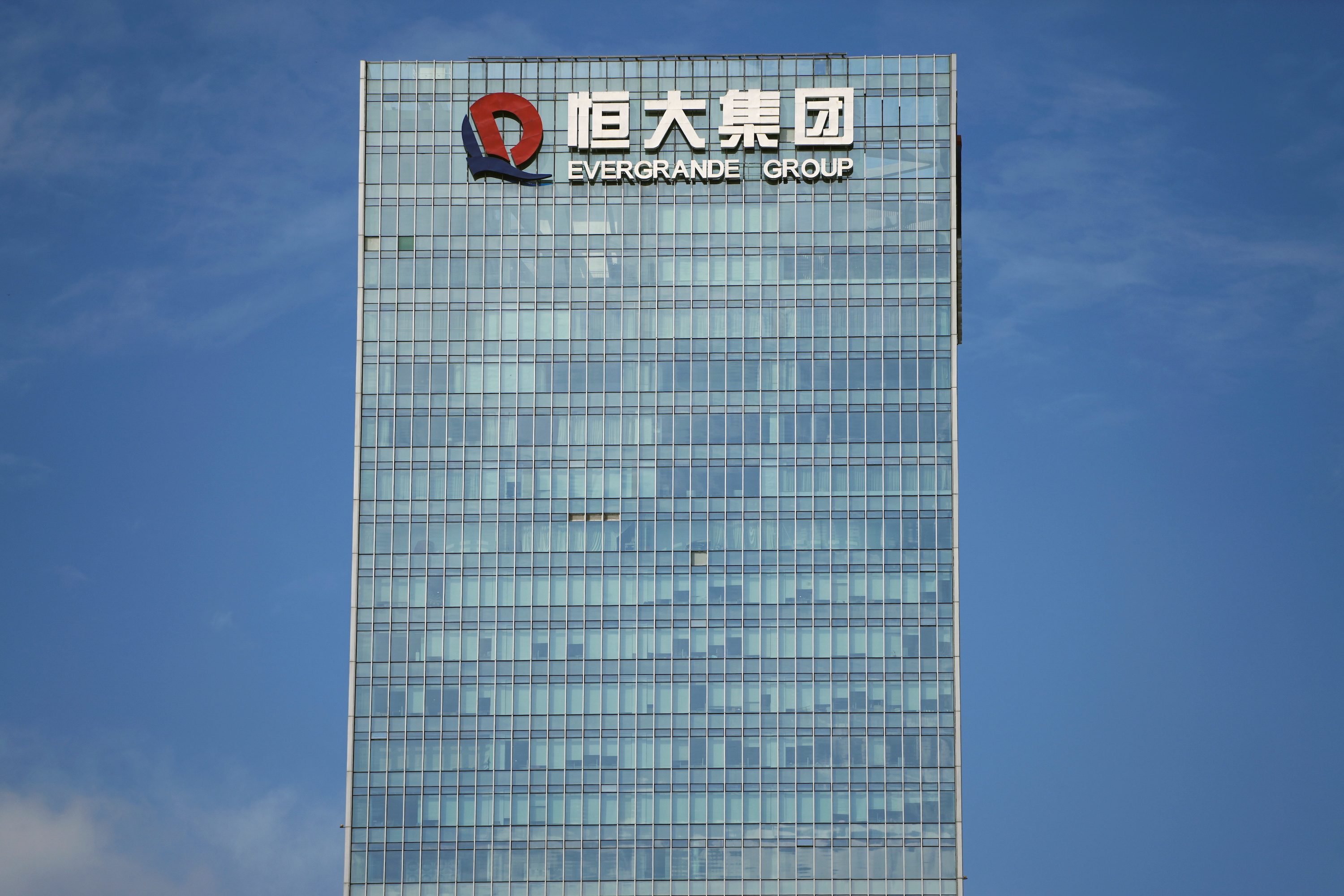 China Evergrande creditors fear imminent default as concerns shake sector