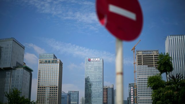 Evergrande’s $2.6-B unit stake sale fails as Chinese officials seek to calm nerves