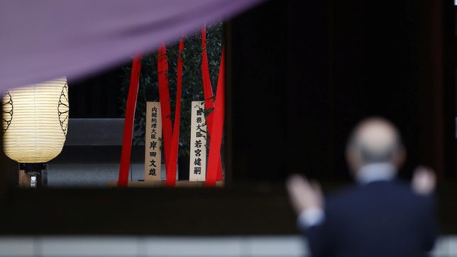 Japan’s new PM sends offering to Yasukuni Shrine, irking South Korea