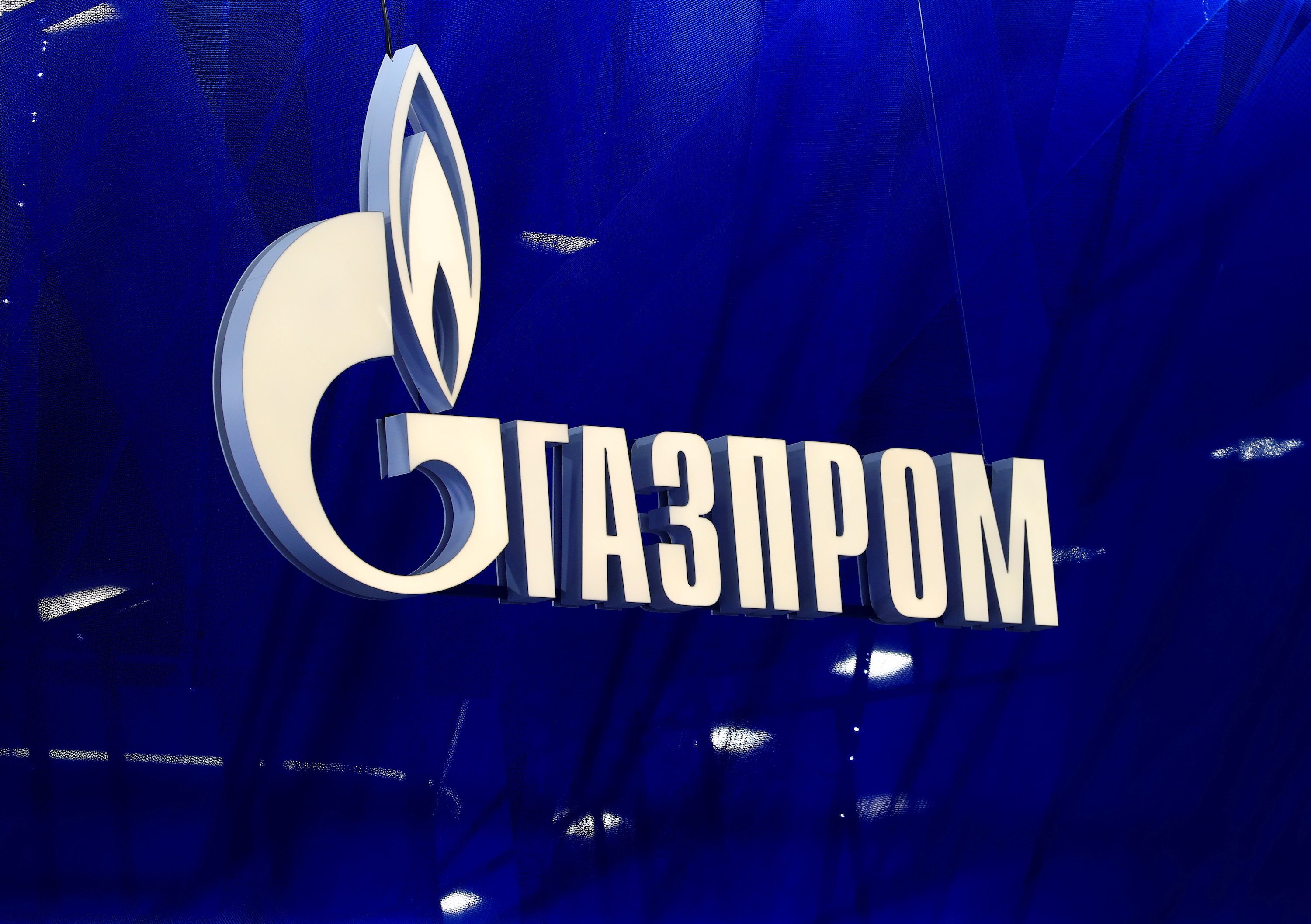 Russia’s Gazprom feels the heat over Europe’s red-hot gas prices