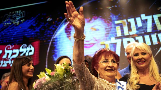 An 86-year-old crowned ‘Miss Holocaust Survivor’ in Israeli pageant