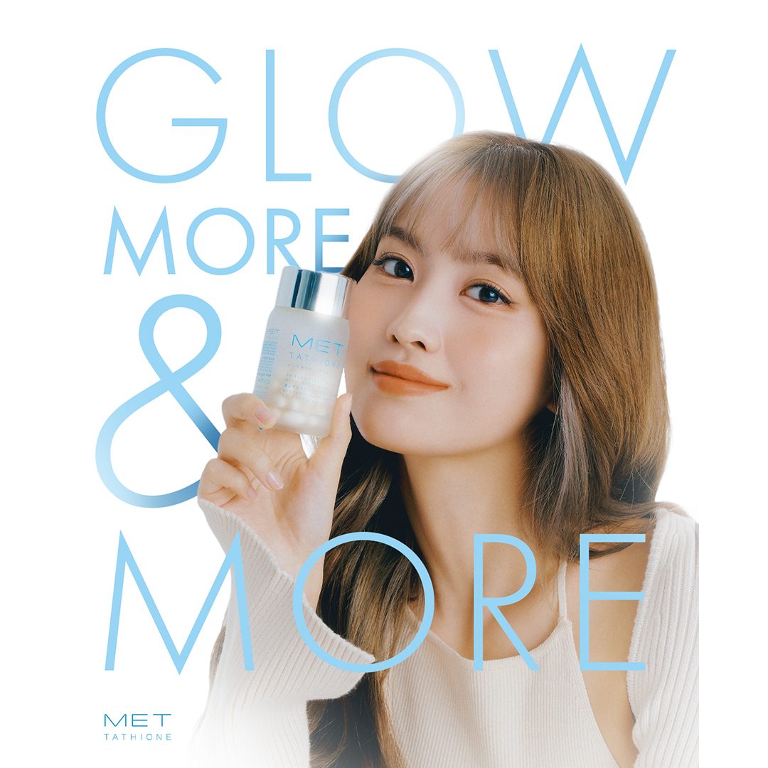 Yes or Yes: TWICE’s Momo glows in MET Tathione’s latest campaign