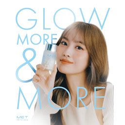 Yes or Yes: TWICE’s Momo glows in MET Tathione’s latest campaign