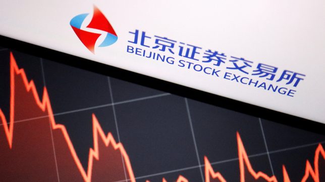 FAST FACTS: Beijing Stock Exchange