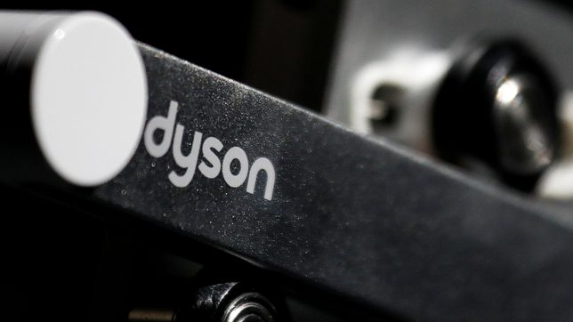Malaysia to investigate Dyson decision to cut ATA ties
