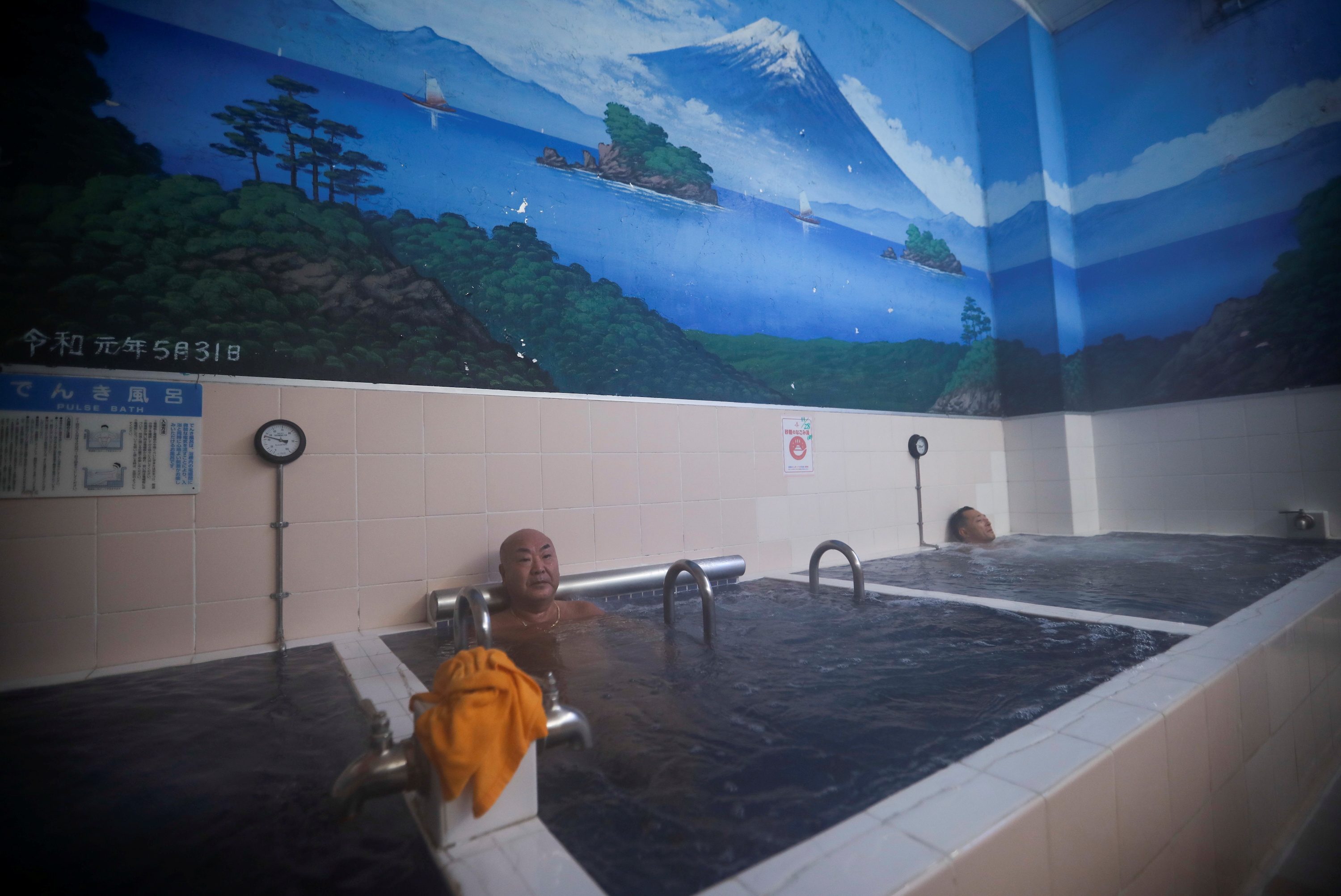 High oil prices could chill Japan’s traditional public baths