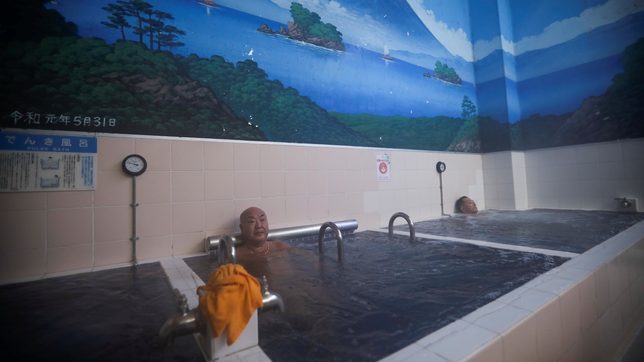 High oil prices could chill Japan’s traditional public baths