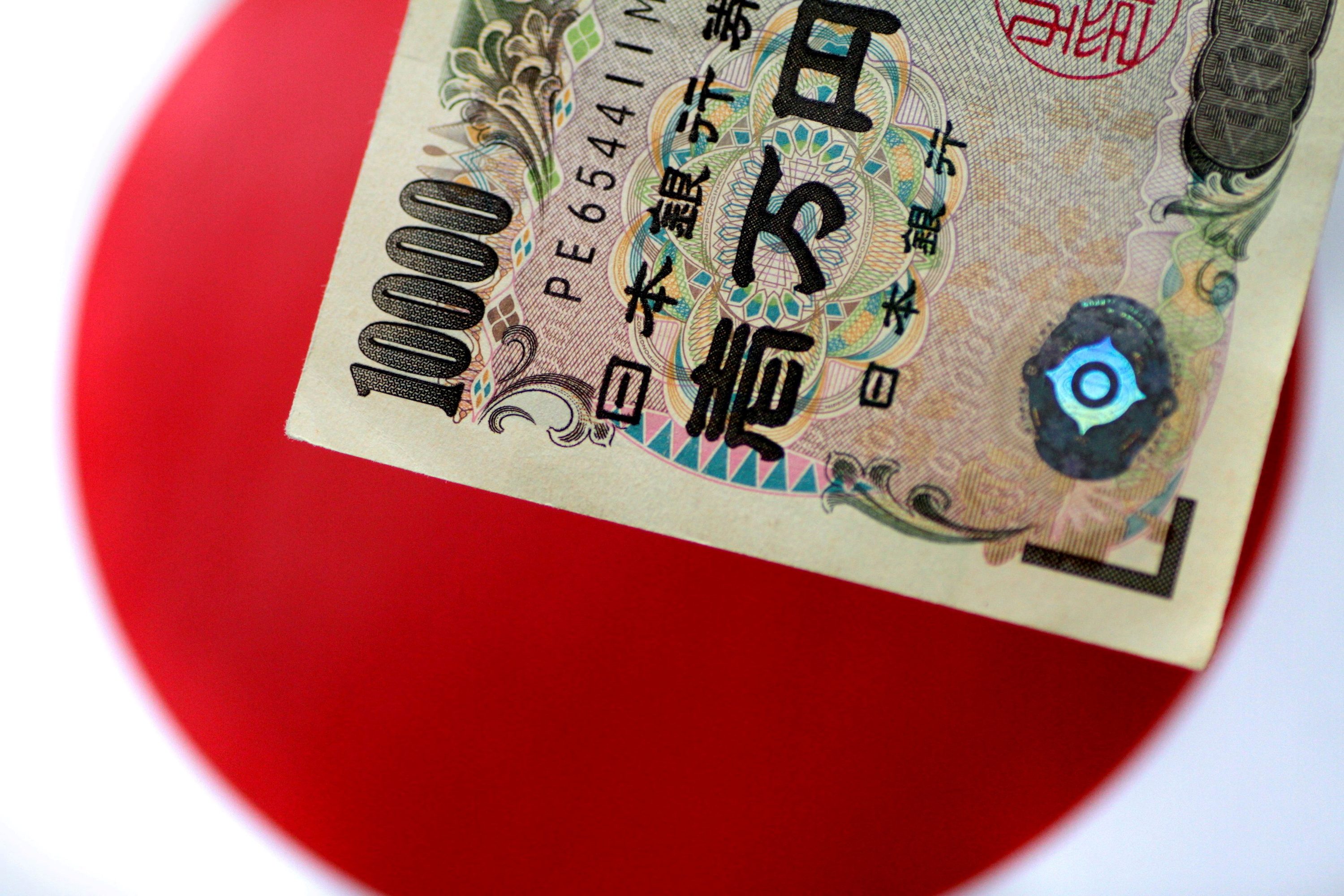 FAST FACTS: What does Japan’s record $490-billion stimulus package look like?