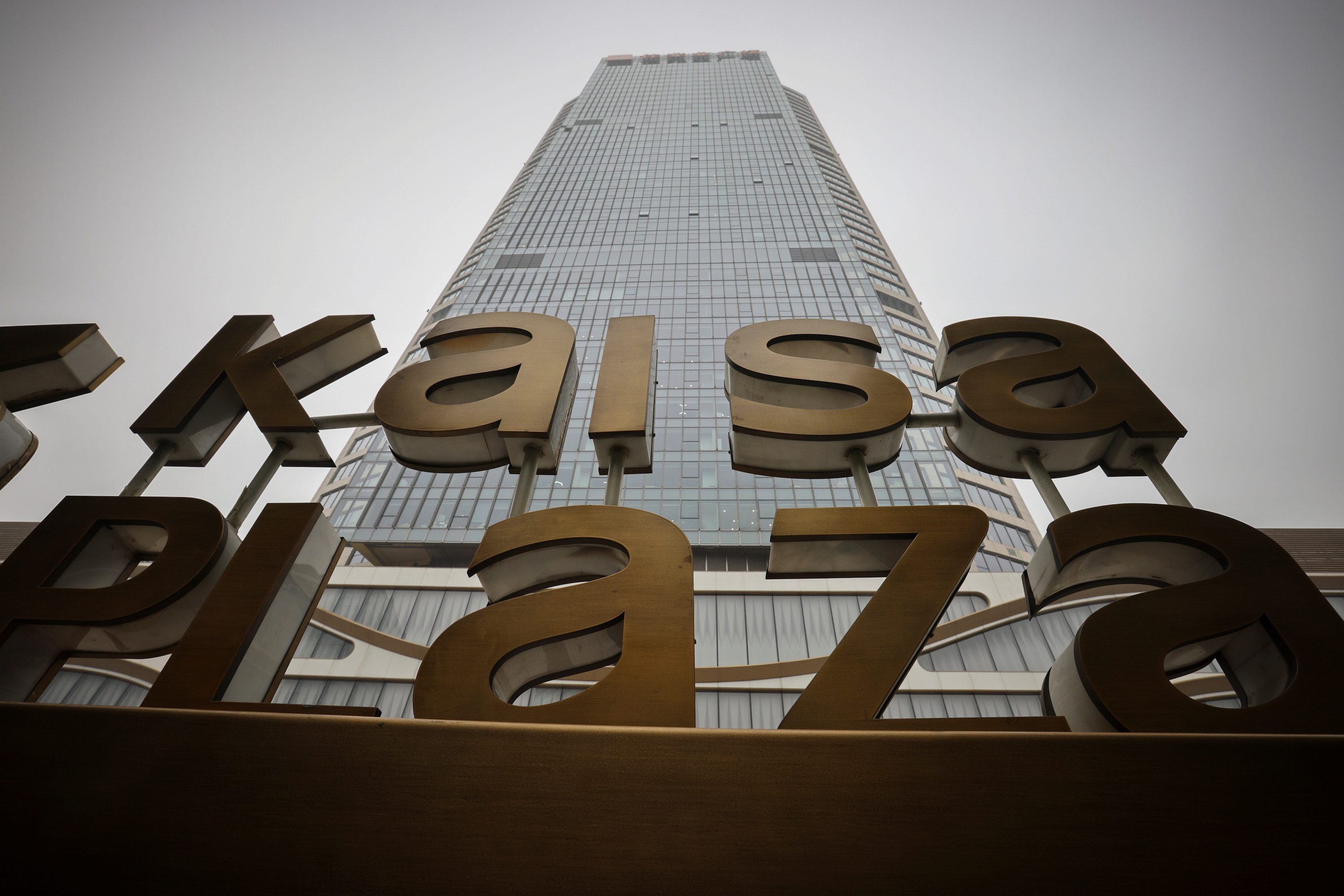 China developer Kaisa pleads for help, ‘patience’ as sector’s debt woes mount