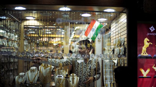 UAE to audit all gold refineries in crackdown on illicit trade