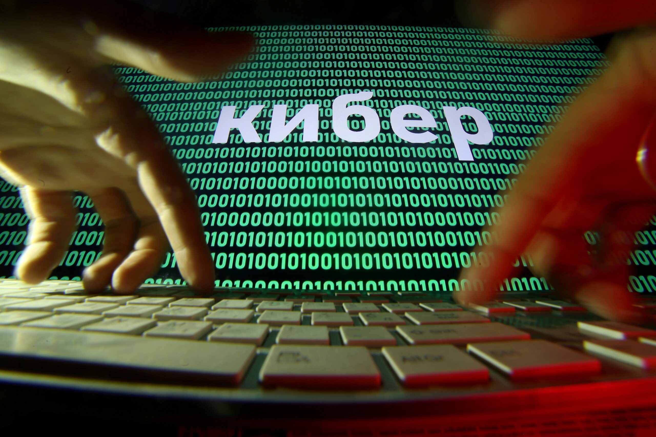 Information warfare, cyber warfare – what they are and how Russia is using them in Ukraine