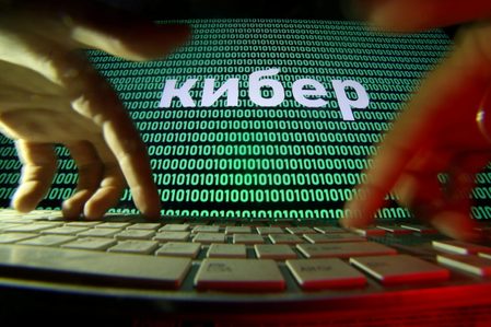 Information warfare, cyber warfare – what they are and how Russia is using them in Ukraine