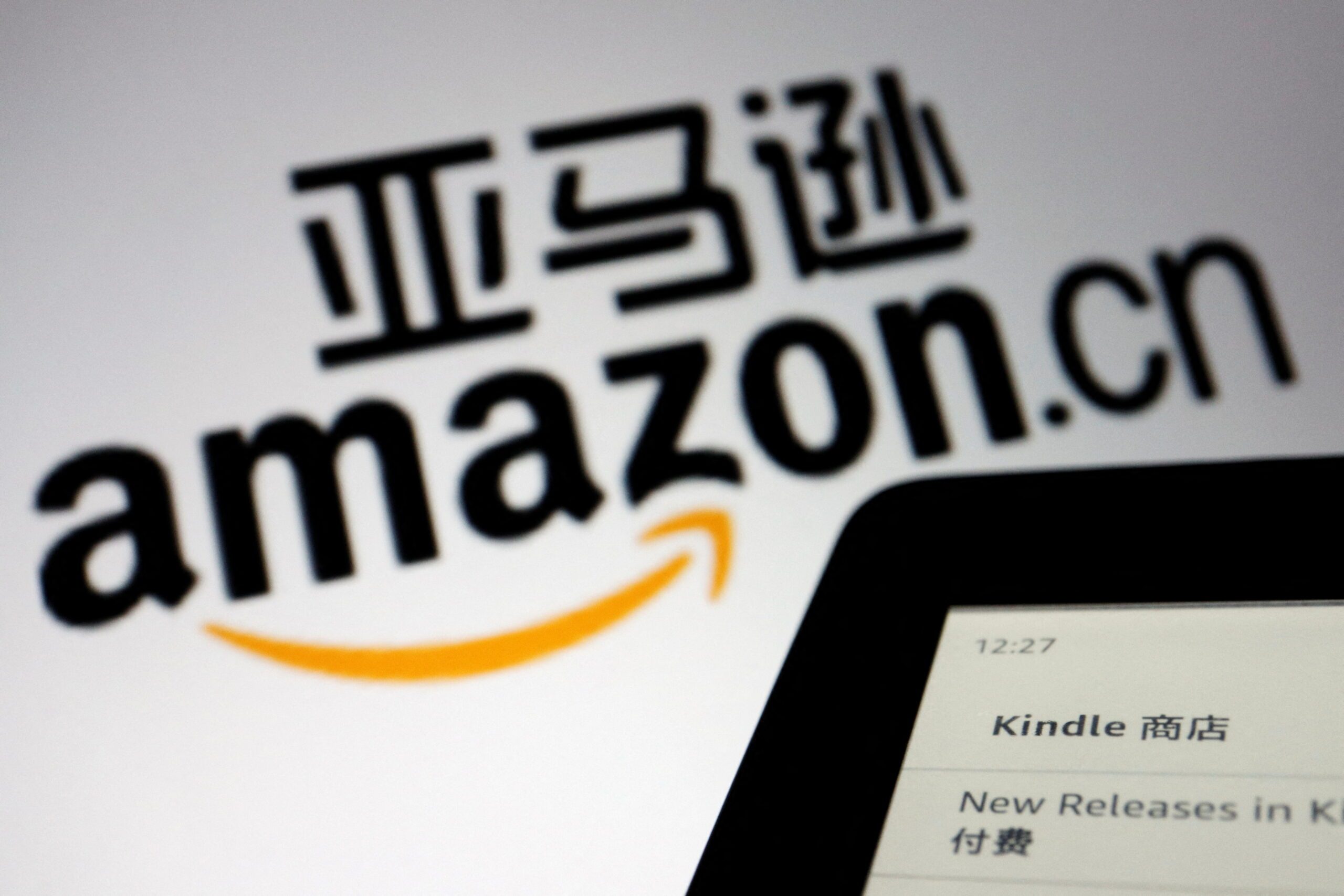 Amazon partnered with China propaganda arm to win Beijing’s favor, document shows