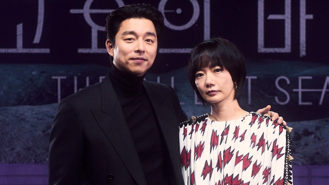 Actress Bae Doo Na and actor Son Sook deny relationship reports.