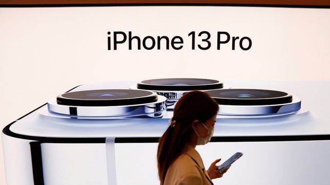 Apple tells suppliers demand for iPhone 13 lineup has weakened – Bloomberg News