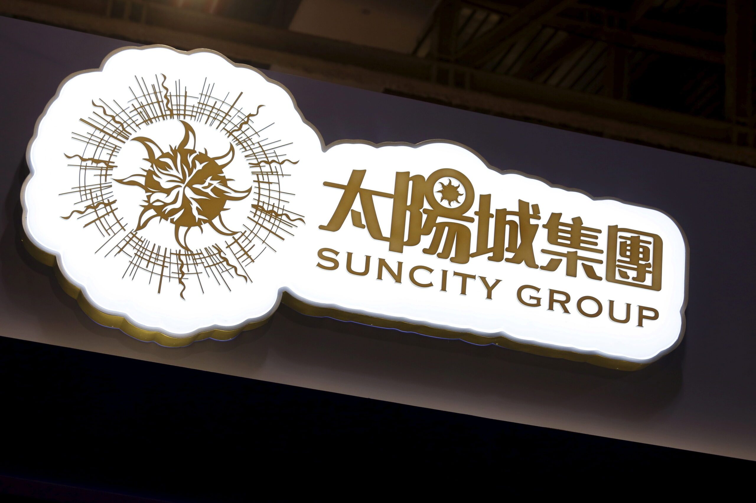 Suncity closes its Macau VIP gaming rooms after CEO’s arrest – sources