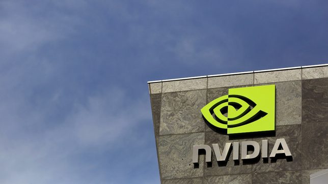 US says Nvidia-Arm deal harms market for networking, self-driving car chips