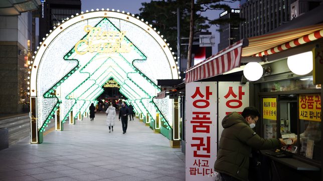 South Korea reports record-high COVID-19 cases, deaths
