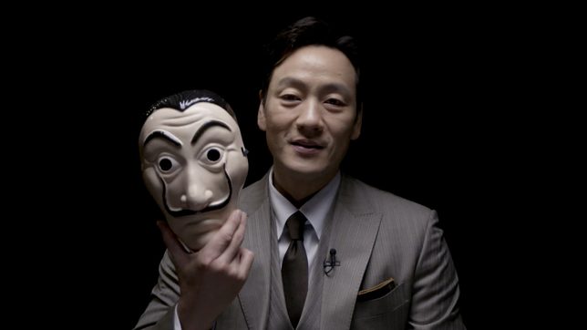 WATCH: Park Hae-soo leads South Korean adaptation of ‘Money Heist’