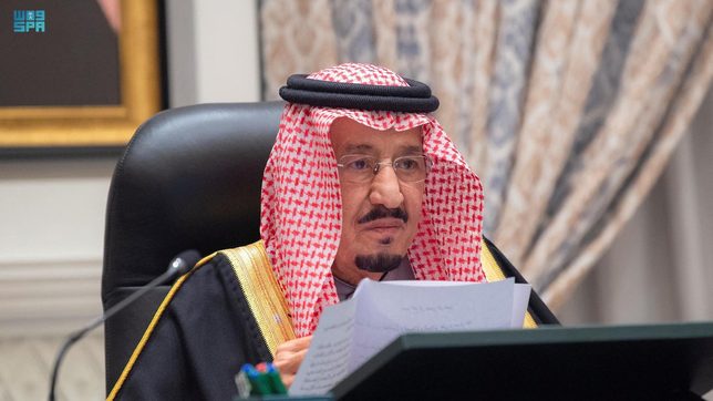 Saudi Arabia expects 2022 budget surplus after years of deficit