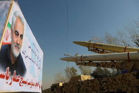 Iran imposes sanctions on Americans over 2020 killing of top general