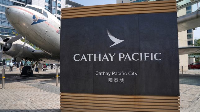 Cathay Pacific to cut more flights due to pandemic restrictions