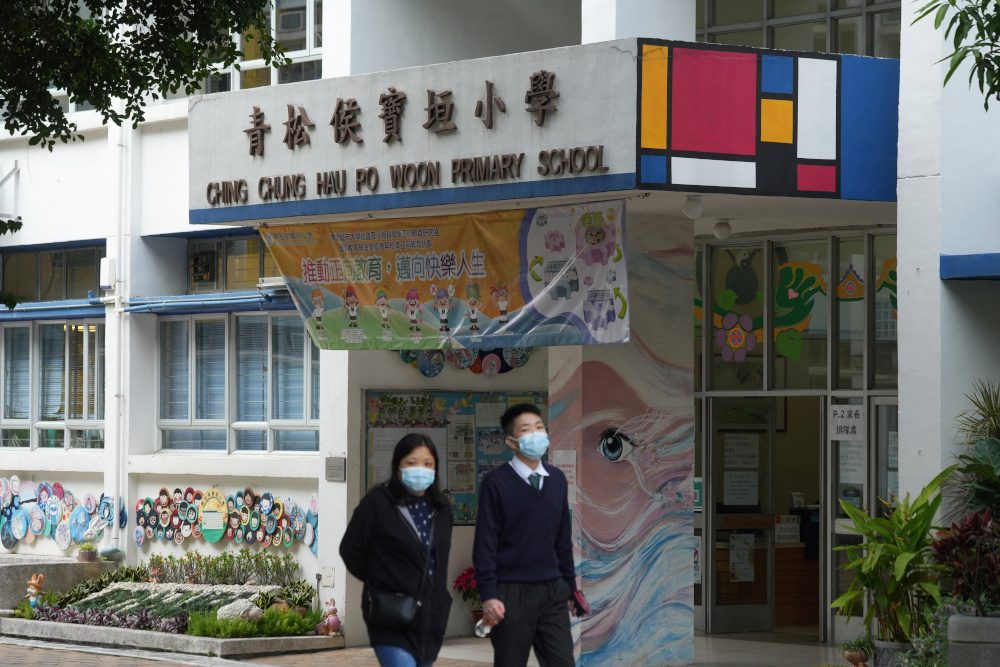 Hong Kong to shut secondary schools from January 24 over COVID-19 fears