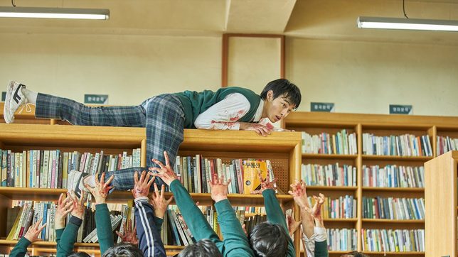 WATCH: Students fight for survival in ‘All of Us Are Dead’ teaser