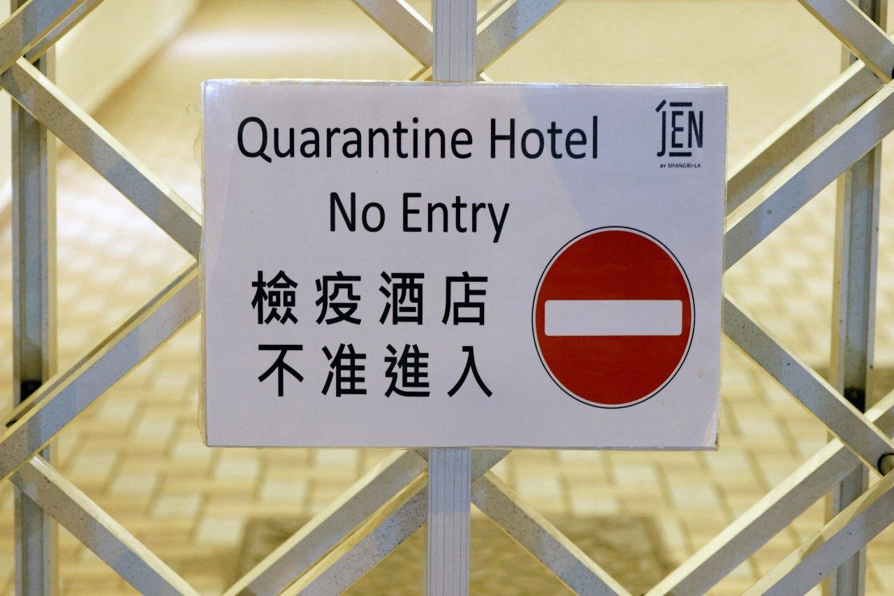 10 Hong Kong officials among dozens sent to quarantine after party