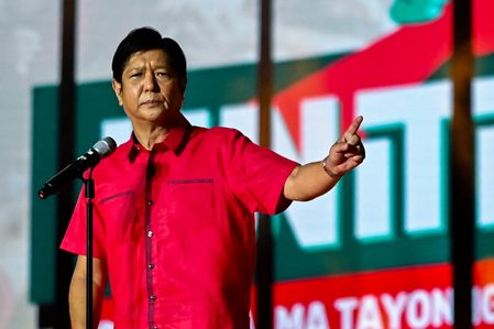 36 years after ousting Marcos, Filipinos elect son as president